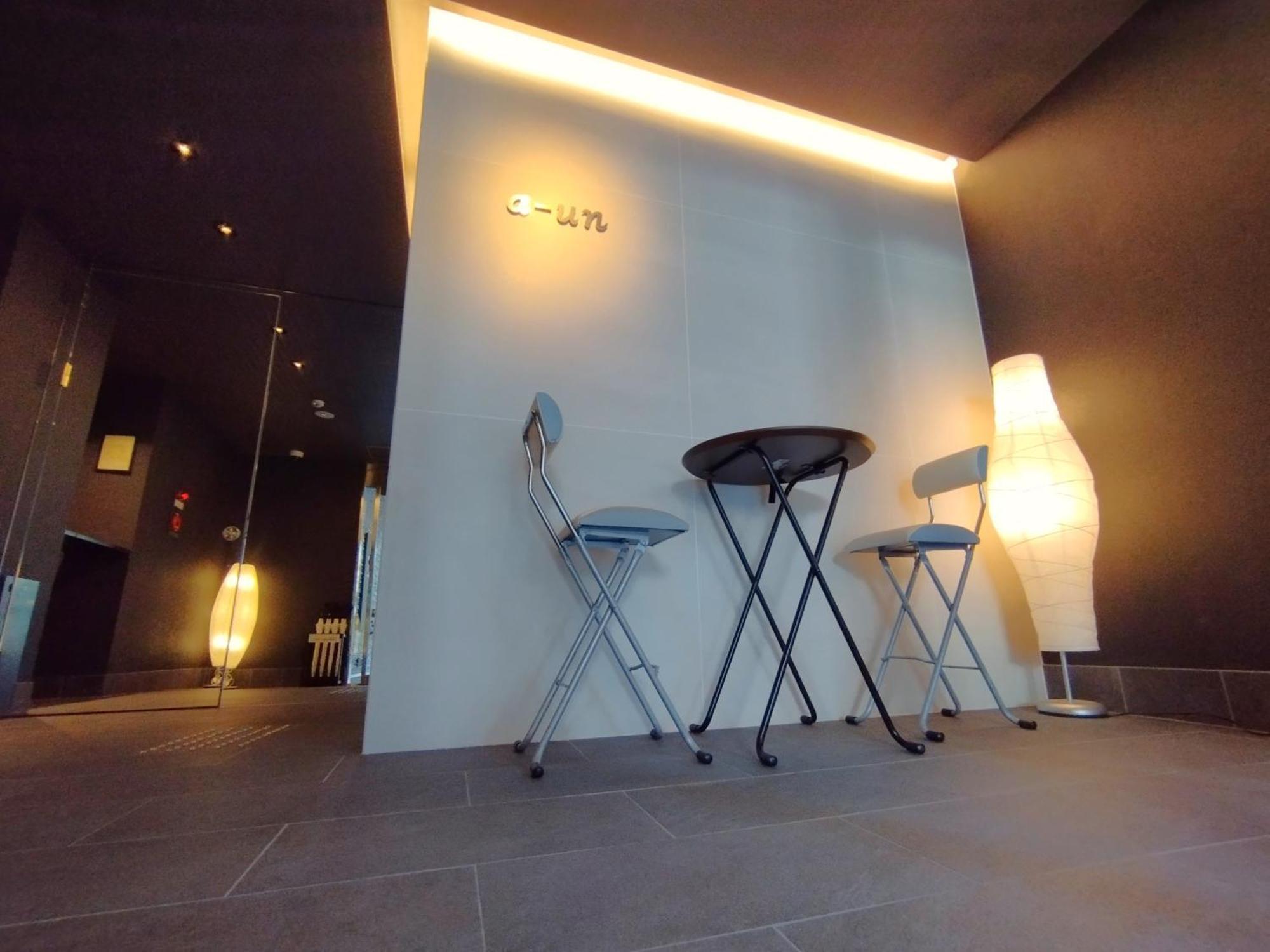 A-Un（Luxury Hotel） Kioto Exterior foto